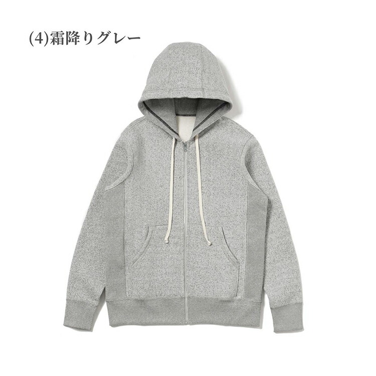 楽天市場】House Of Blanks ハウスオブブランクス フルジップ