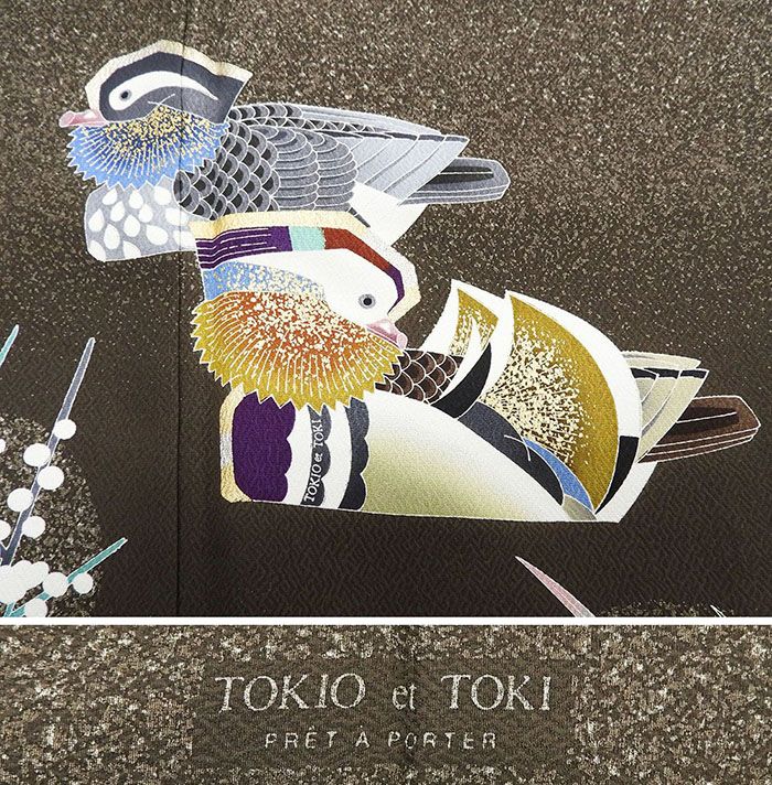 楽天市場】訪問着 未着用美品 正絹 人間国宝 羽田登喜男作 TOKIOetTOKI