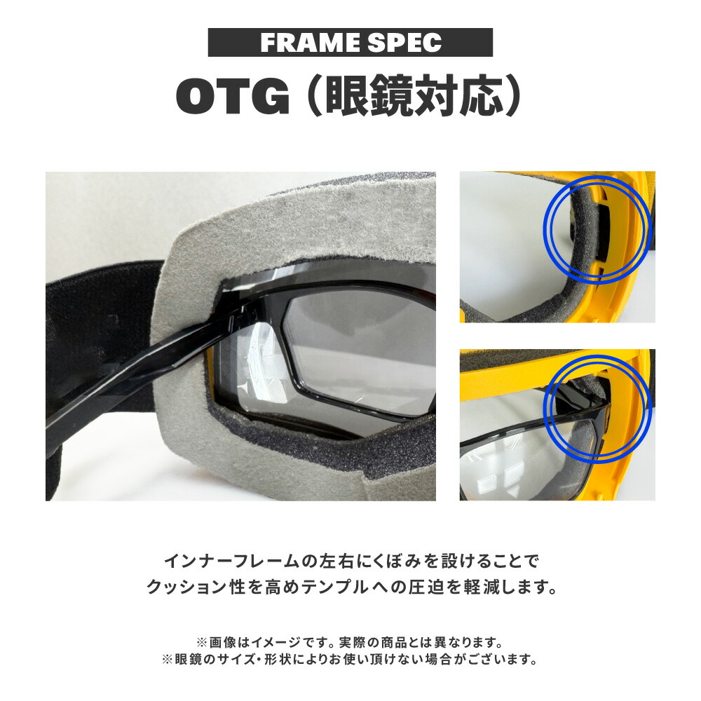 楽天市場】オークリー ゴーグル フライトデッキ L oo7050-36