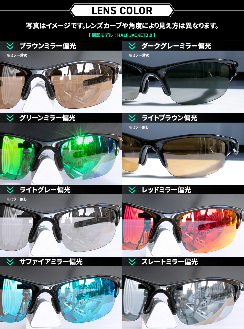 楽天市場】オークリー サングラス 交換レンズ ホルブルック OAKLEY