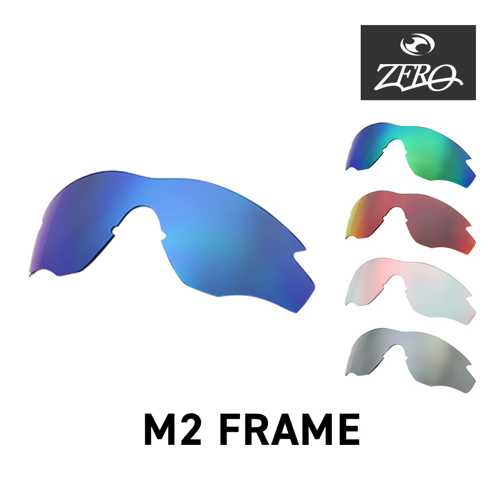 Oakley スポーツサングラス 青紫 レンズ Jawbreaker オークリー