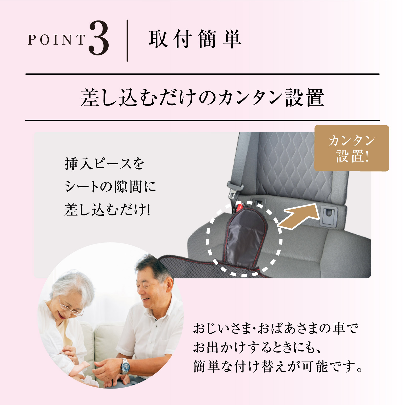 楽天市場】[累計販売7000個突破！] チャイルドシート 保護マット