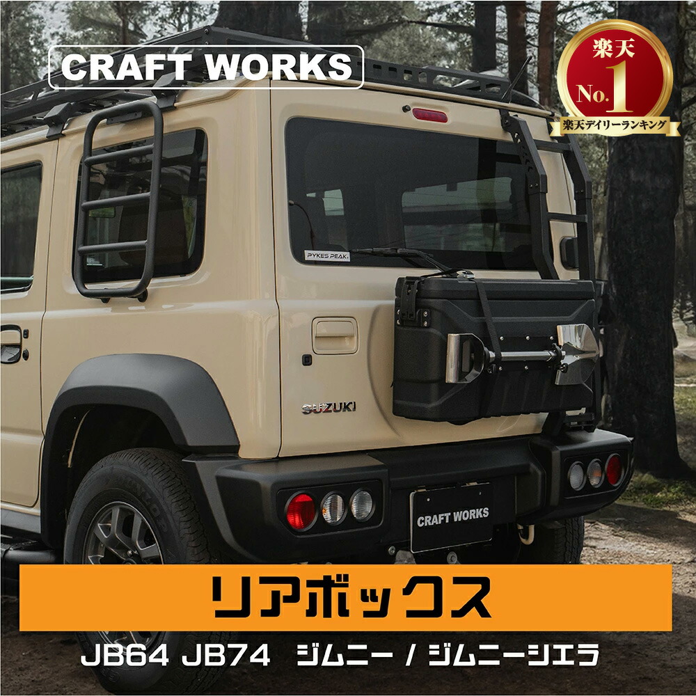 楽天市場】【2/20抽選で最大100%Pバック&マラソン期間P5倍