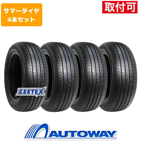楽天市場】【P最大27倍！】【取付対象】 ZEETEX ジーテックス ZT1000