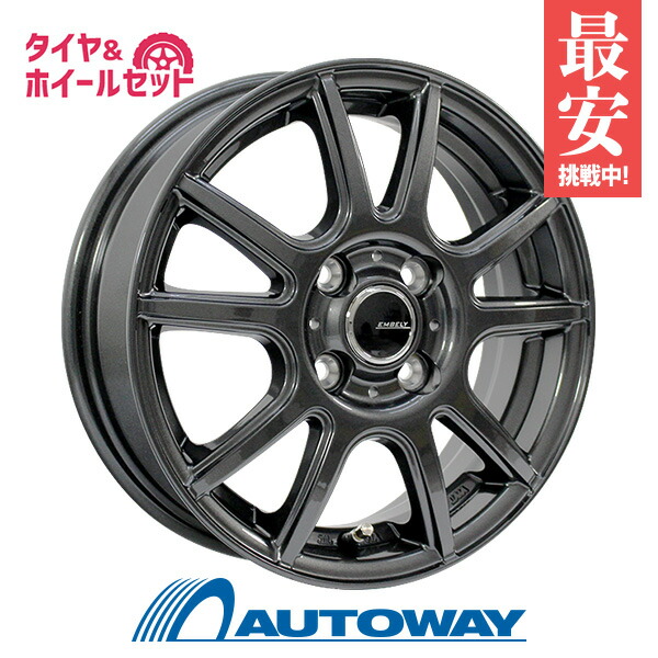 楽天市場】【P最大39倍！2/20】175/60R14 サマータイヤ タイヤホイール
