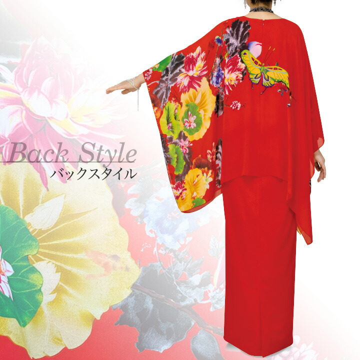 楽天市場】即納☆ 蝶柄シフォンプリントケープドレス [OP438-1-3747