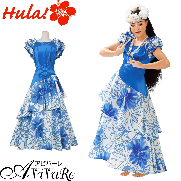 楽天市場】即納☆【ランキング1位受賞】サテン切替ティアードドレス