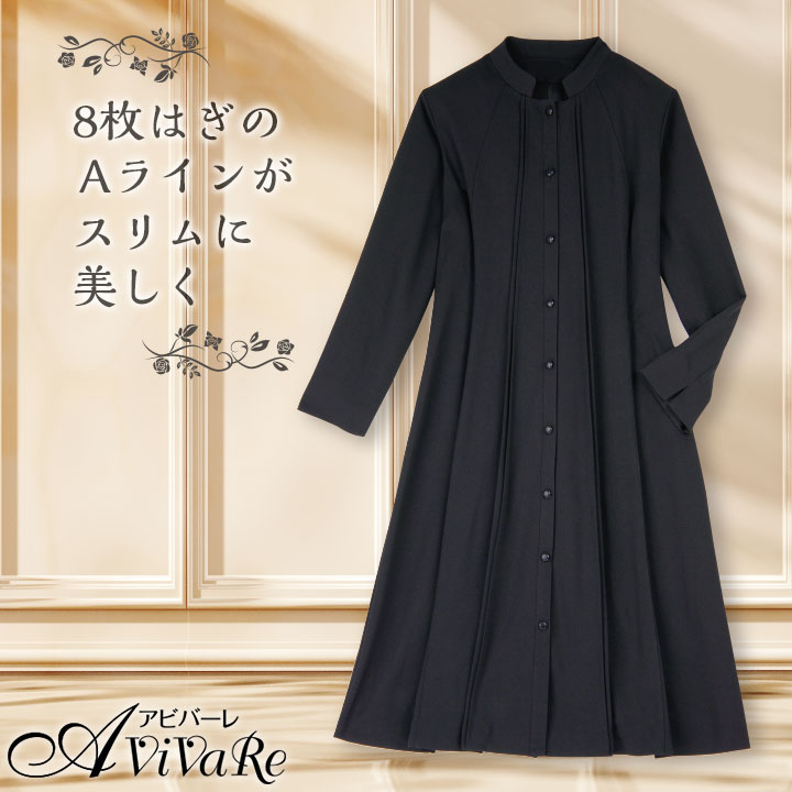 楽天市場】即納☆ 8枚はぎマルチワンピース [OP485-80261] レディース