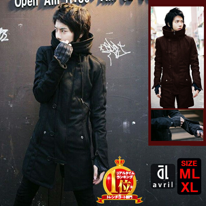 楽天市場】モッズコート メンズ 冬 ロング コート 送料無料 中綿