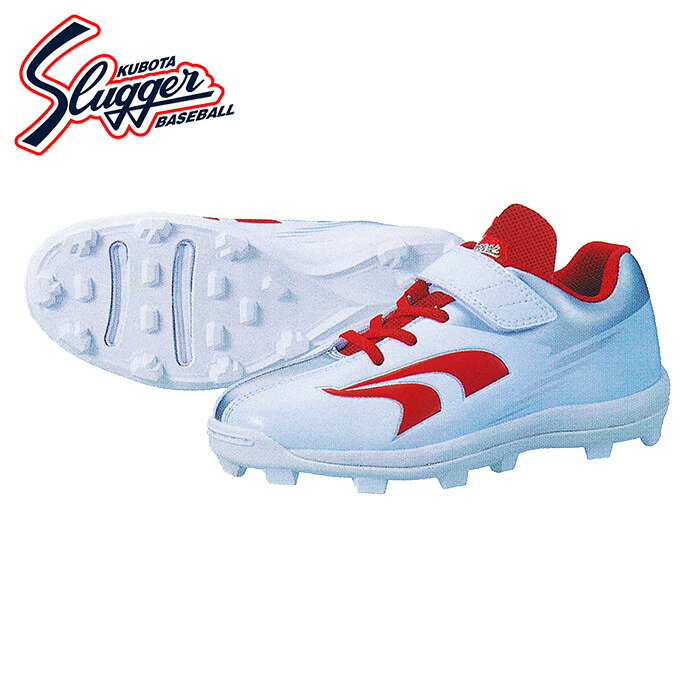 久保田スラッガー ポイントスパイク」の人気商品一覧 | 安い商品を通販