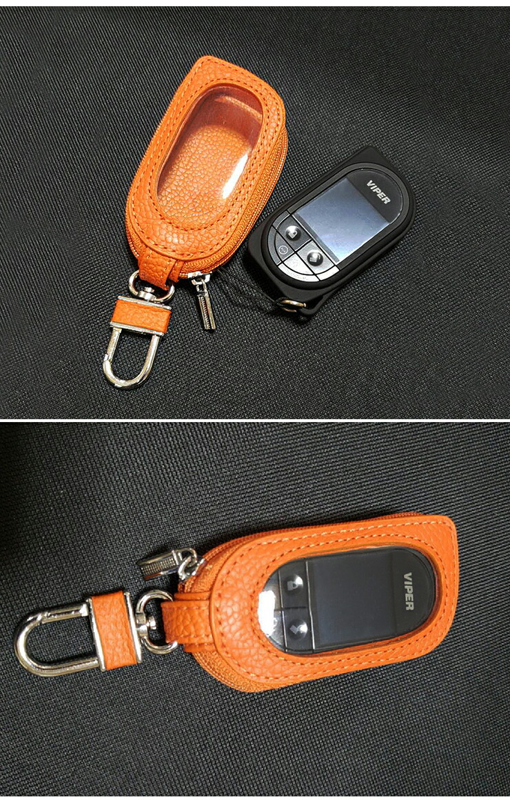 楽天市場】VIPER（バイパー）5906/5904/5902 液晶リモコン専用