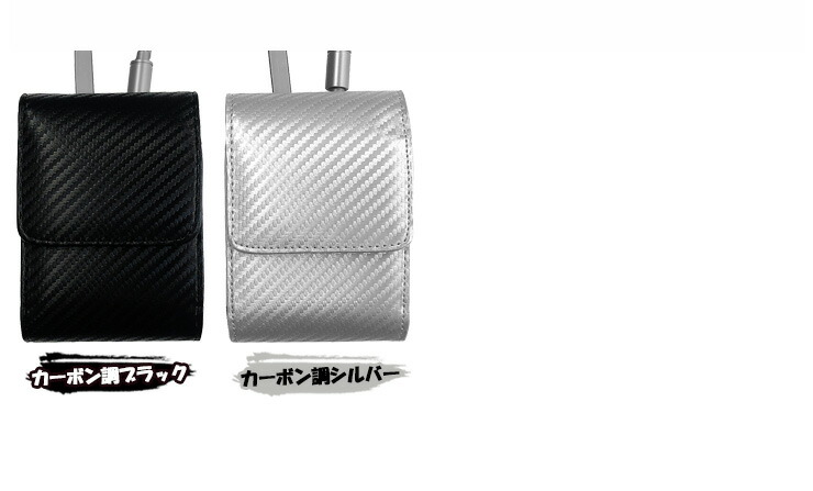 楽天市場】【名入れ可能】ファインキャディ FINECADDIE 専用 ゴルフ用