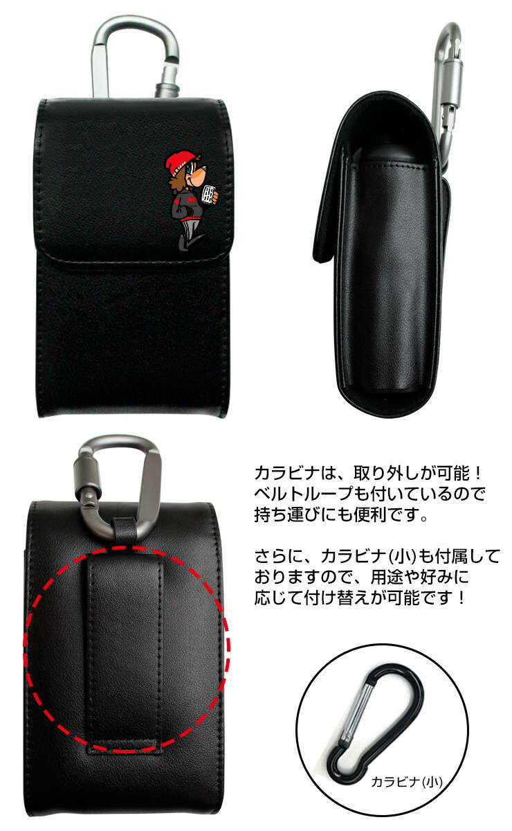 楽天市場】アニマルフレンズ ブッシュネル プロXE / ツアーV6シフト