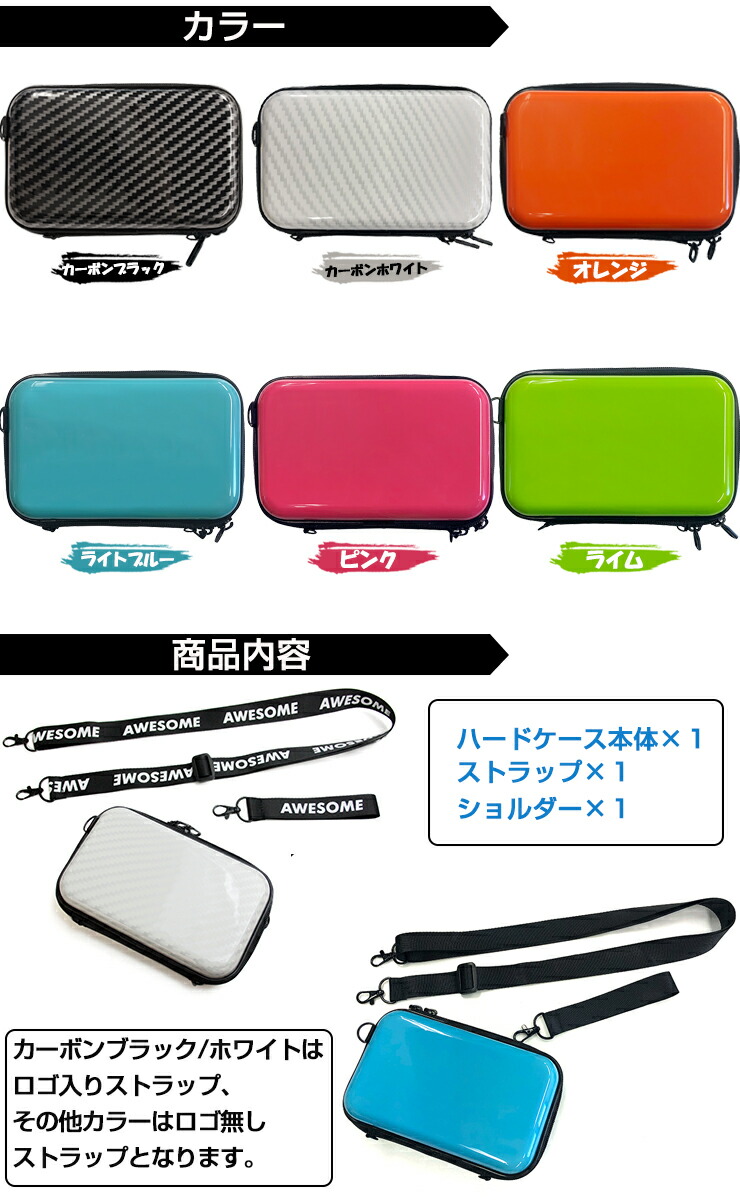 楽天市場】名入れ 文字入れ オリジナルカスタム フラット ミニハード