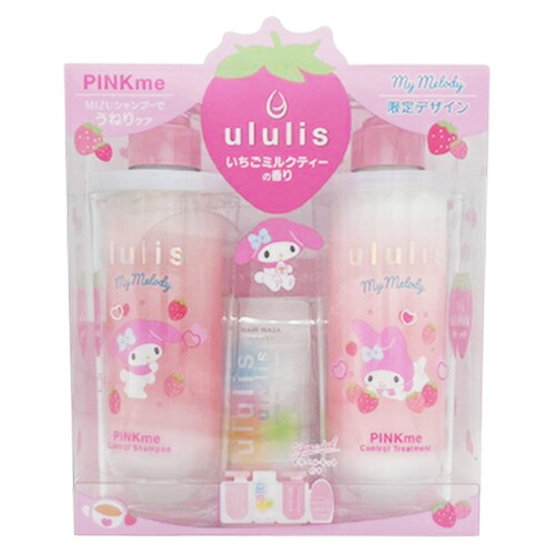 楽天市場】ululis ウルリス マイメロディ ピンクミー コントロール