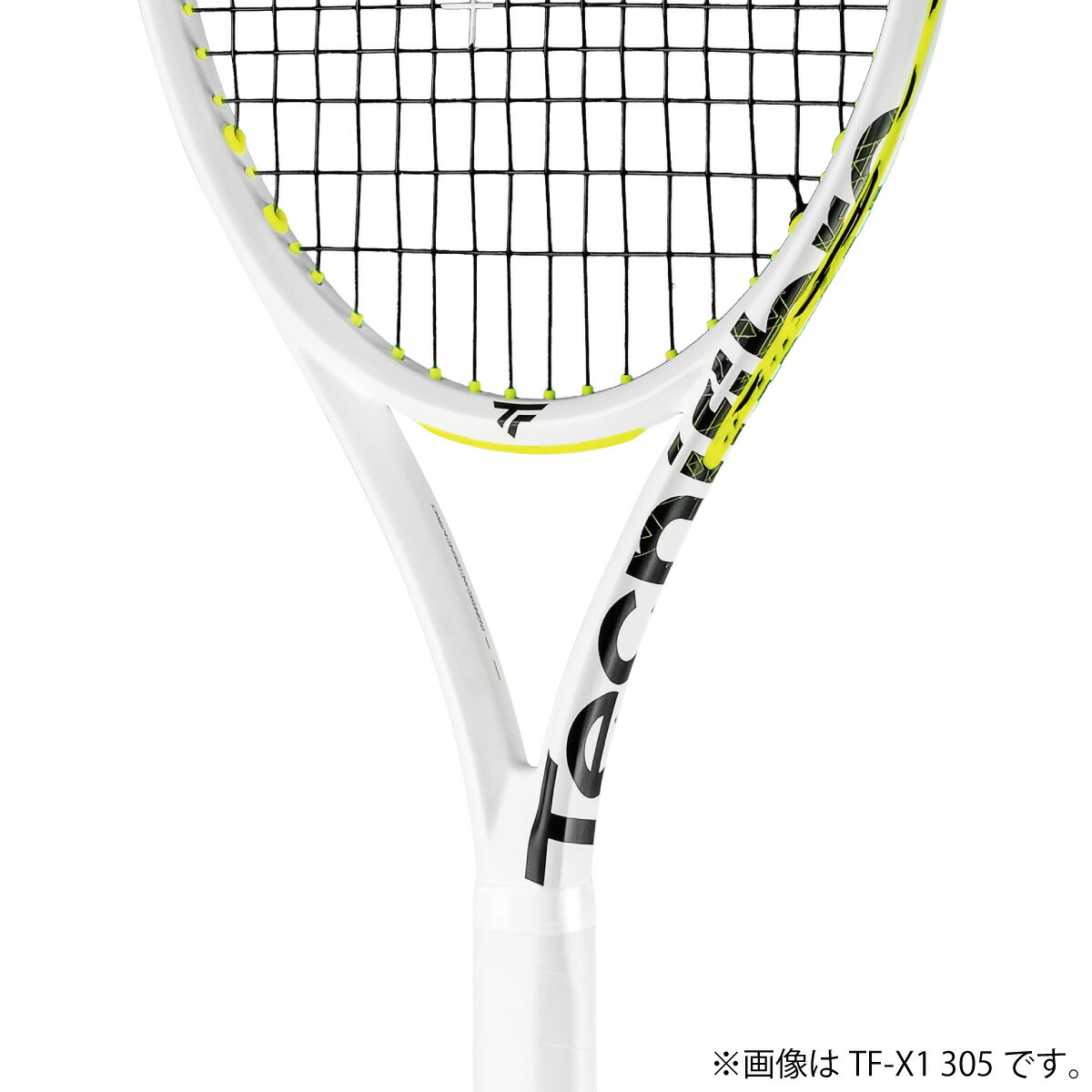 楽天市場】【19日20時〜28時間限定☆最大ポイント40倍】Tecnifibre