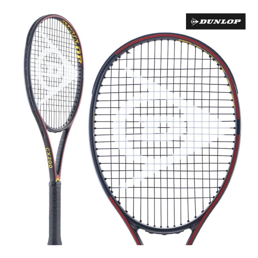 楽天市場】dunlop cx200 tourの通販