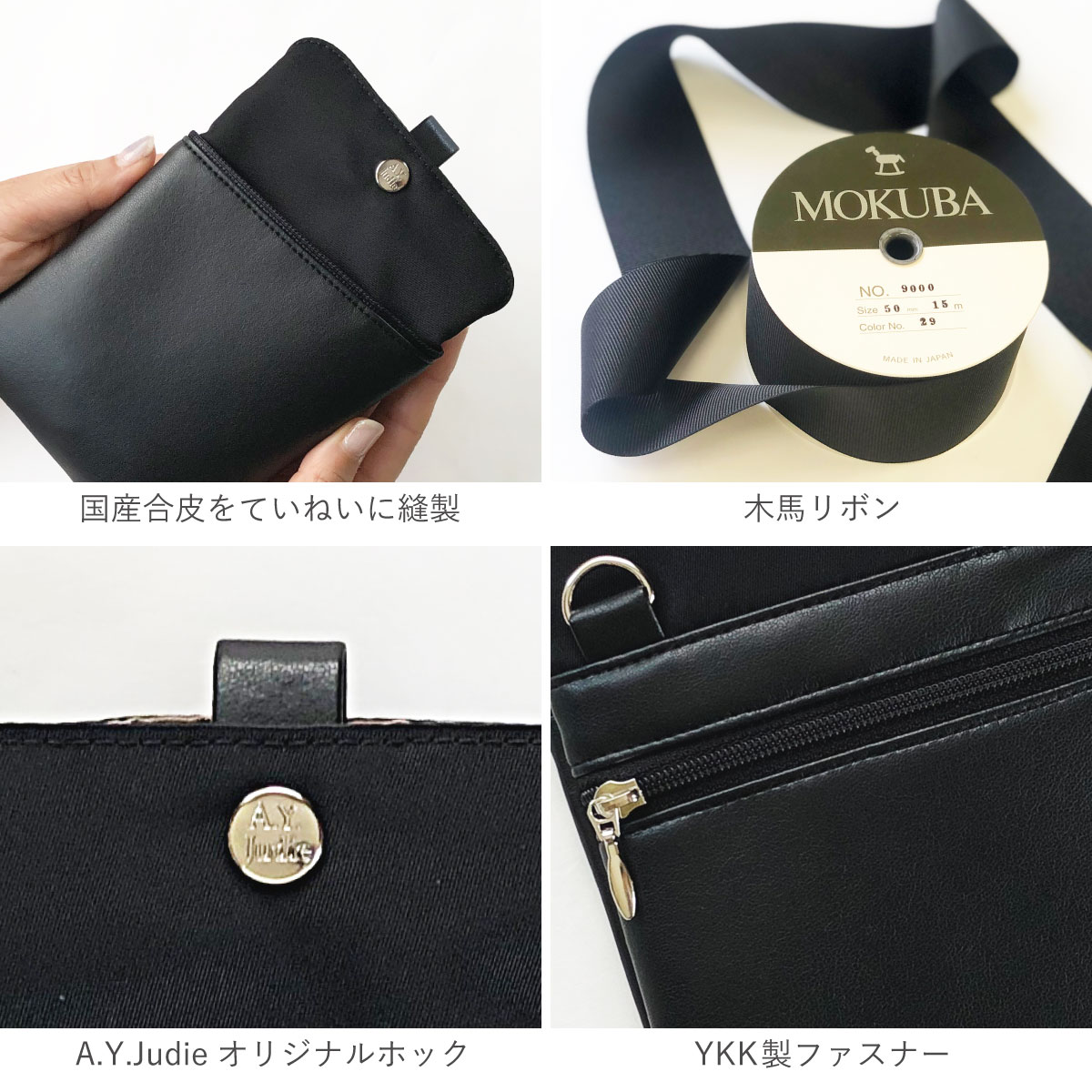 楽天市場】【2/20は最大P9倍】 スマホポーチ スマホショルダー スマホ