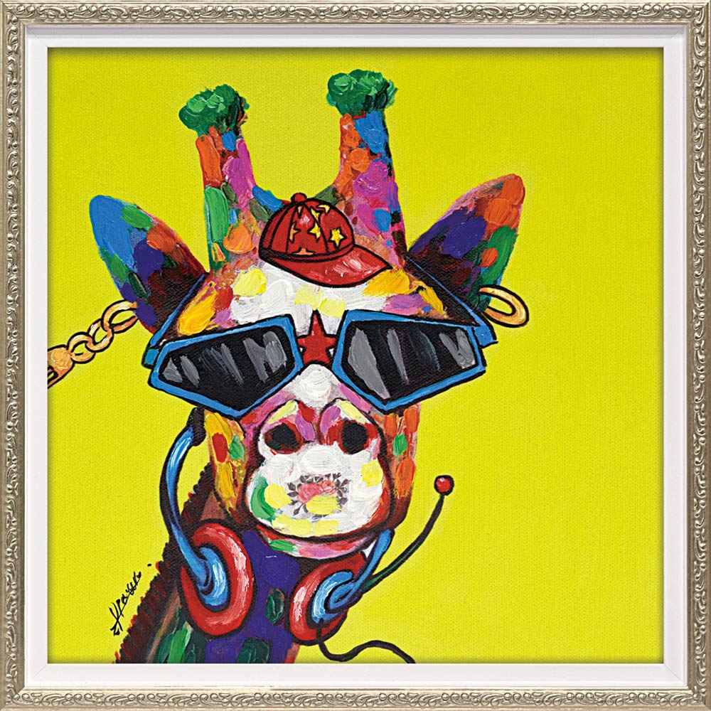 楽天市場】絵画 オイル ペイント アート ファンキー ジラフ（Sサイズ