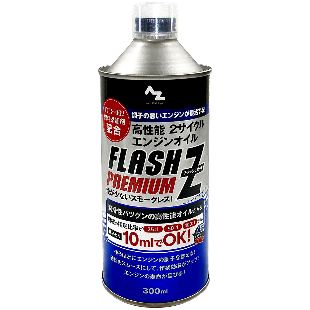 楽天市場】(送料無料)AZ 高性能 2サイクルエンジンオイル FLASH Z