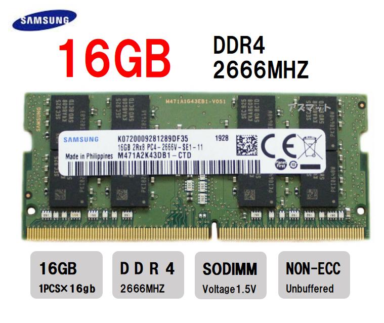 楽天市場】＼2/19-23 限定☆P最大20倍／新品 16GB SAMSUNG サムスン