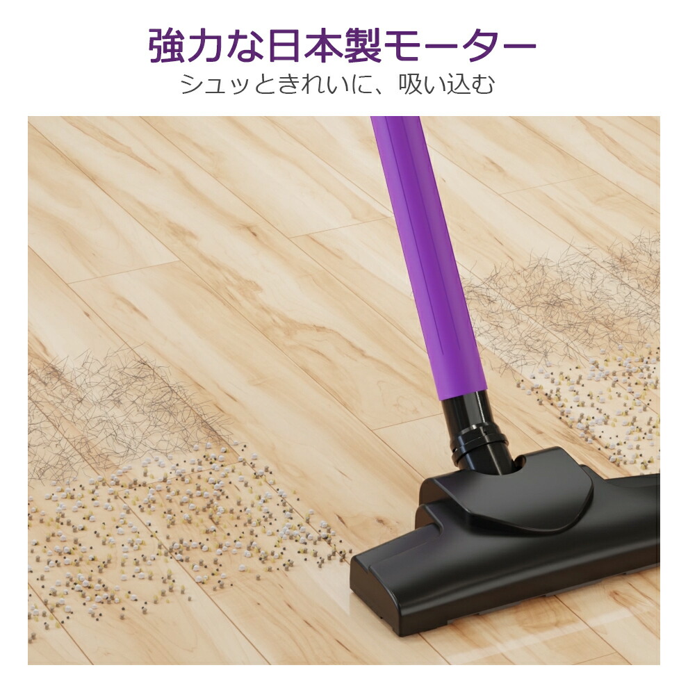 楽天市場】24H限定！クーポンで5,470円【2段階☆最大30000Pa】 掃除機