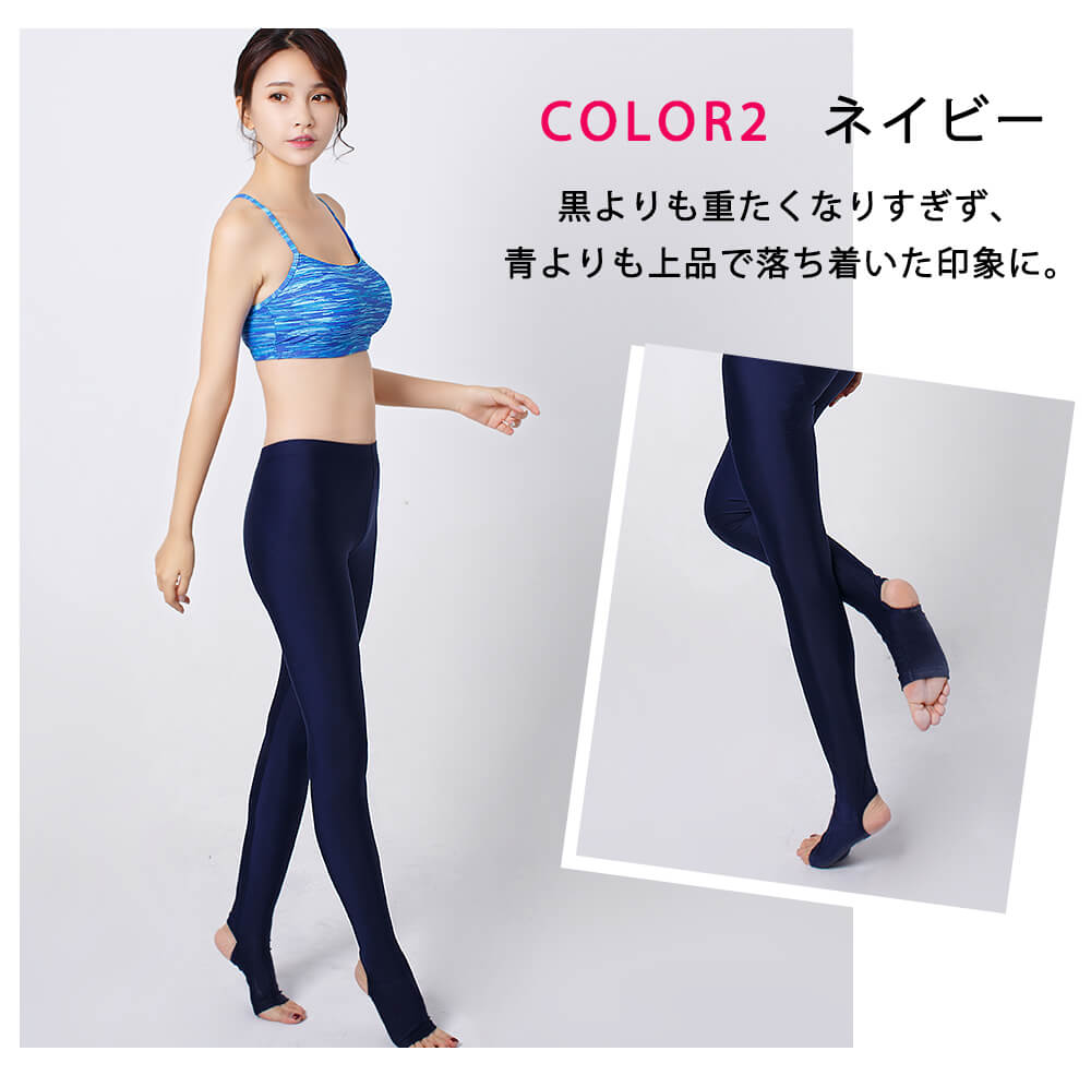 楽天市場】送料無料 水着用 レギンス トレンカ レディース スパッツ