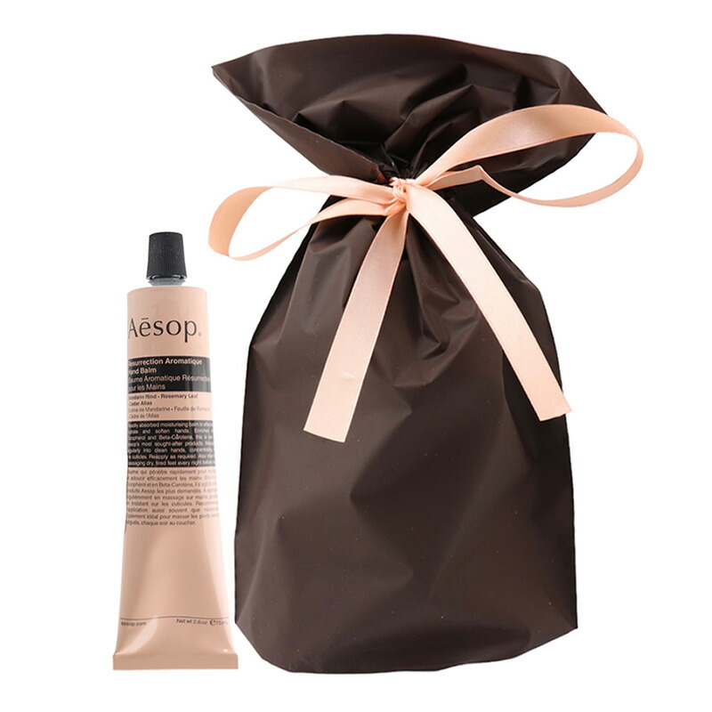 楽天市場】イソップ AESOPギフトラッピング付き レスレクションハンド