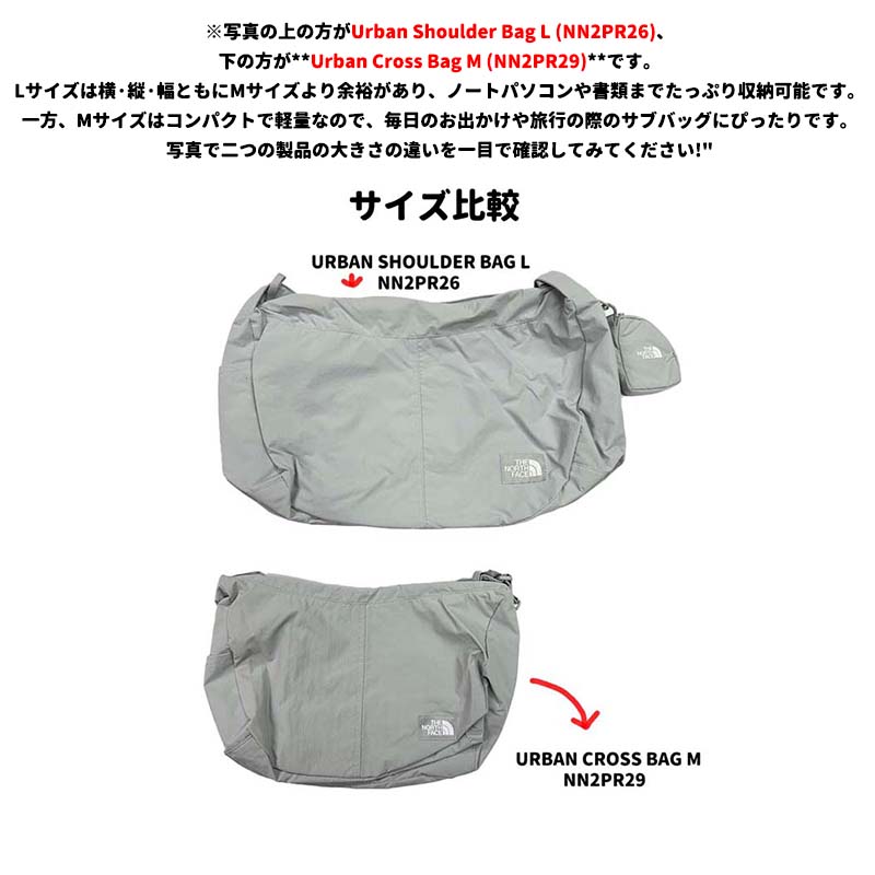 楽天市場】☆配送無料☆ [THE NORTH FACE] NN2PR29 / NN2PR26 URBAN
