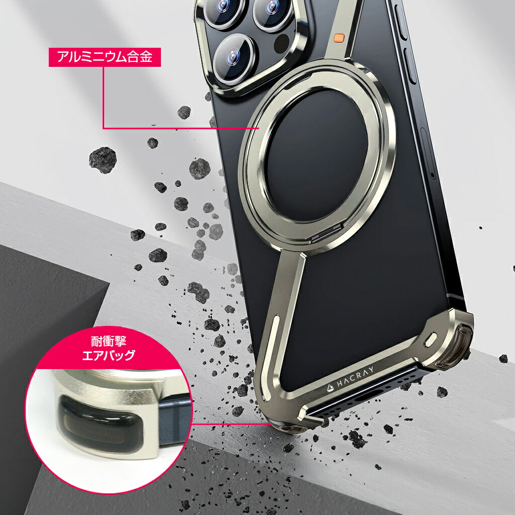 楽天市場】【HACRAY公式】360 RingStand（リングスタンド）ケース