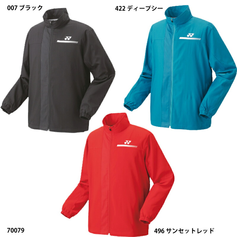 楽天市場】ヨネックス（コート・ジャケット｜メンズファッション）の通販