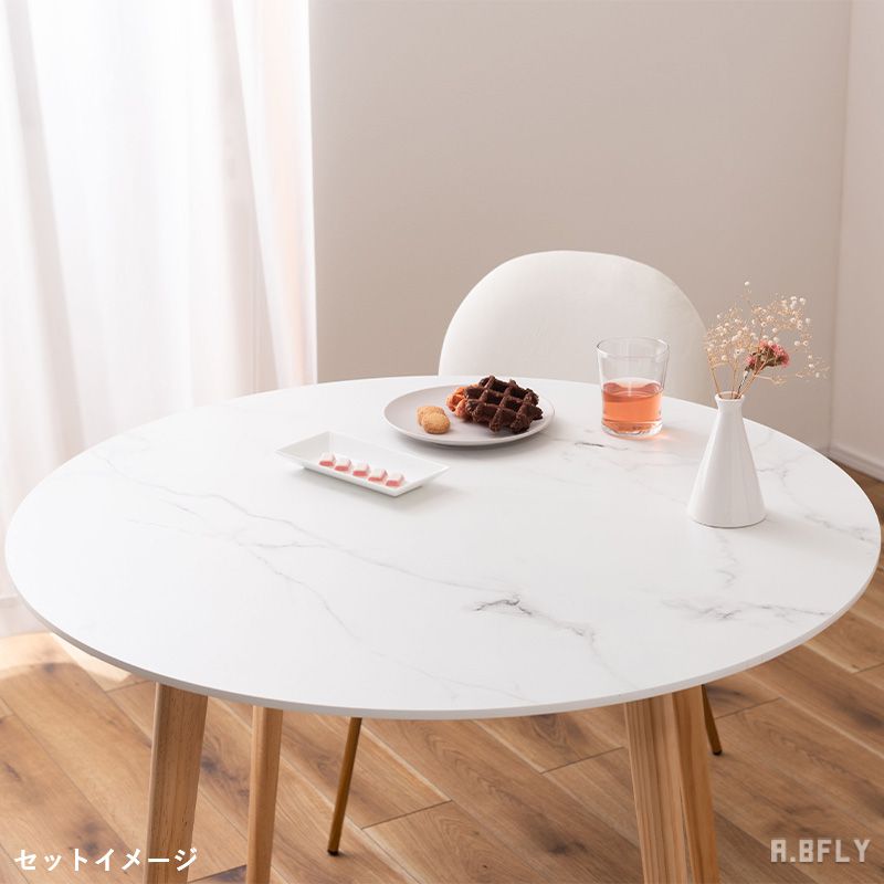 楽天市場】大理石調 大理石柄 ラウンドテーブル 丸テーブル ダイニング