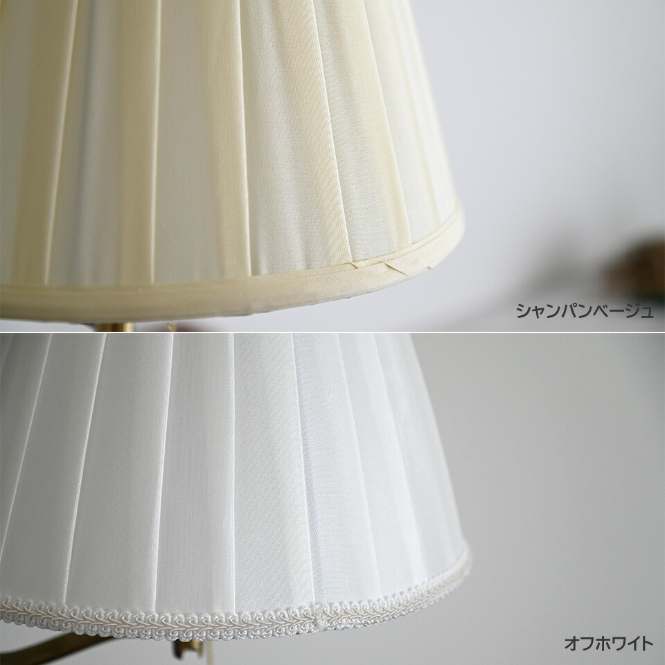 楽天市場】【最大6,000円クーポン配布中】スタンドライト アンティーク