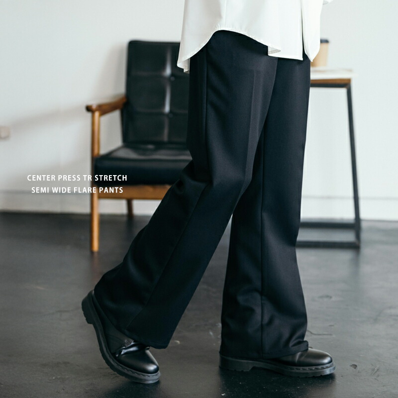 楽天市場】【SALE⇒50%OFF】フレアパンツ メンズ スラックス イージー