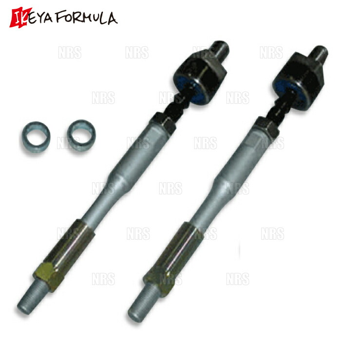 楽天市場】イケヤ タイロッド s13の通販