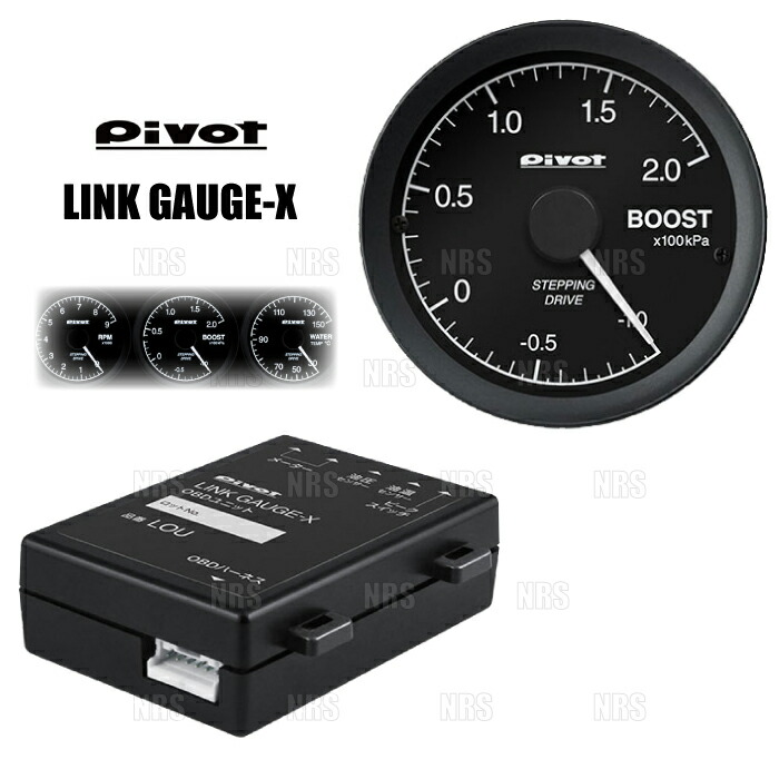 アウディ ブースト計」の人気商品一覧 | 安い商品を通販サイトから探す