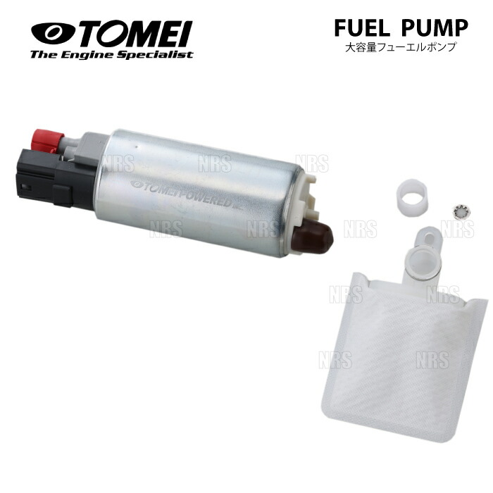 楽天市場】tomei 東名パワード 255l／h 600ps対応 フューエルポンプの通販