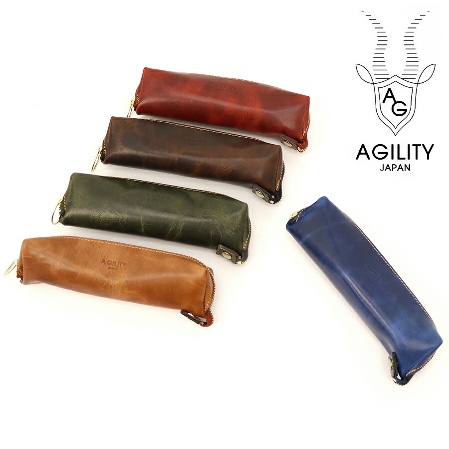 楽天市場】アジリティ アッファ エテュレ キップワックス ペンケース