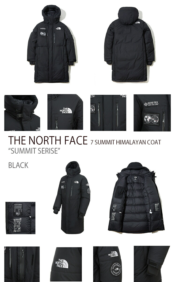 楽天市場】NORTH FACE ノースフェイス ダウン 7 SUMMIT HIMALAYAN COAT
