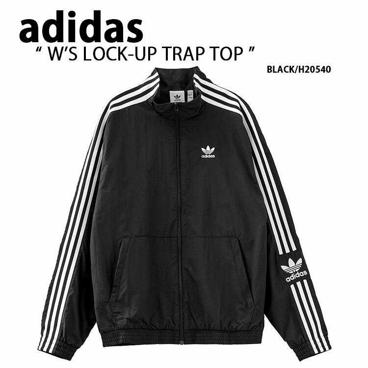 楽天市場】adidas originals アディダス レディース トラックトップ