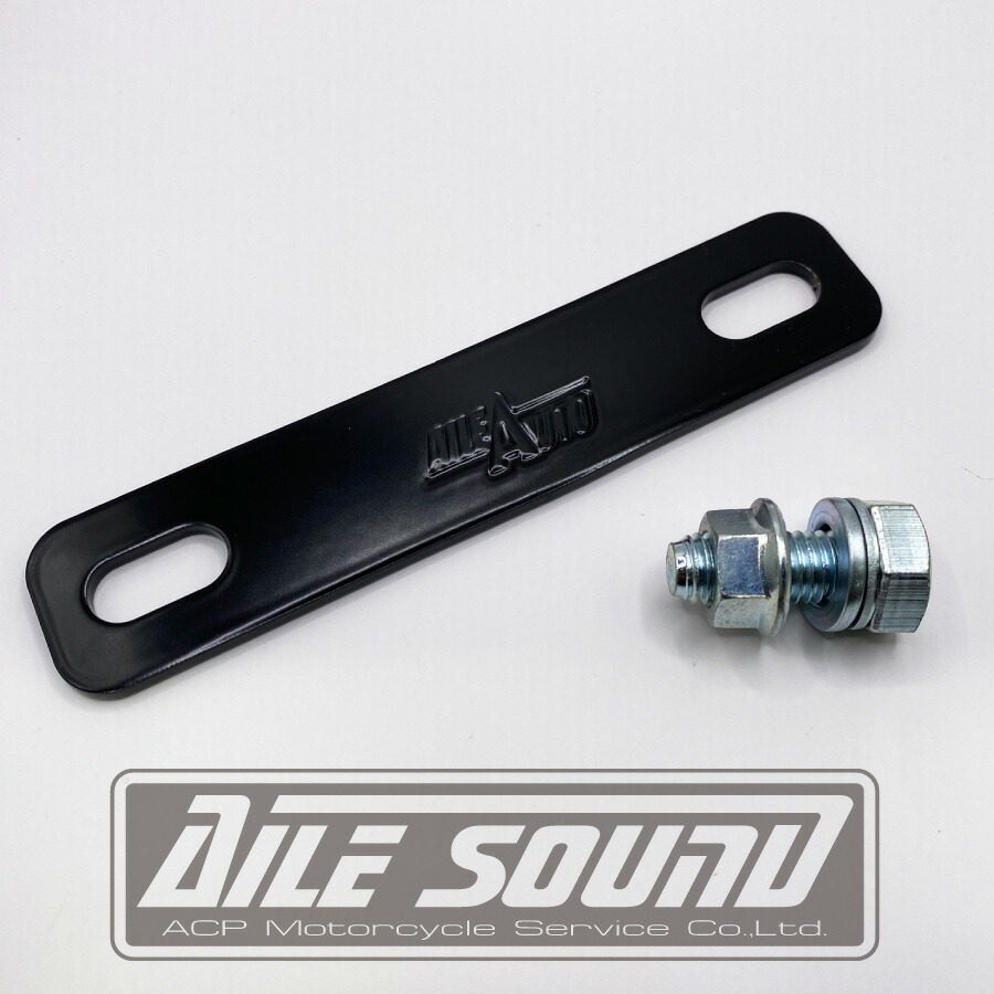 楽天市場】CB1100EX (SC65) エルサウンド ショート管 ブラック