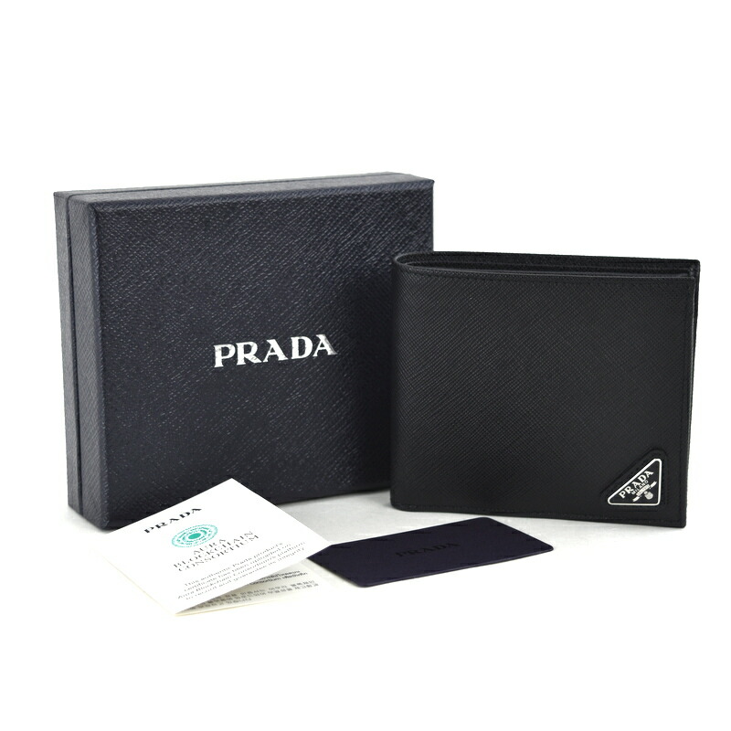 楽天市場】プラダ 財布 メンズ 二つ折り コインポケット付