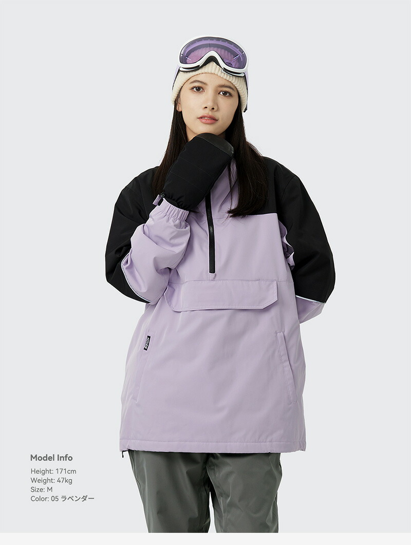 楽天市場】【まとめ買いクーポン配布中】 スノーボードウェア スキー