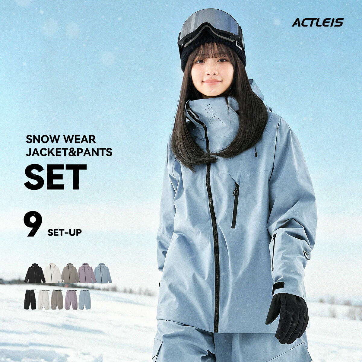 Burton スキースノーボードウエアfullセット BURTONスキー スノボ