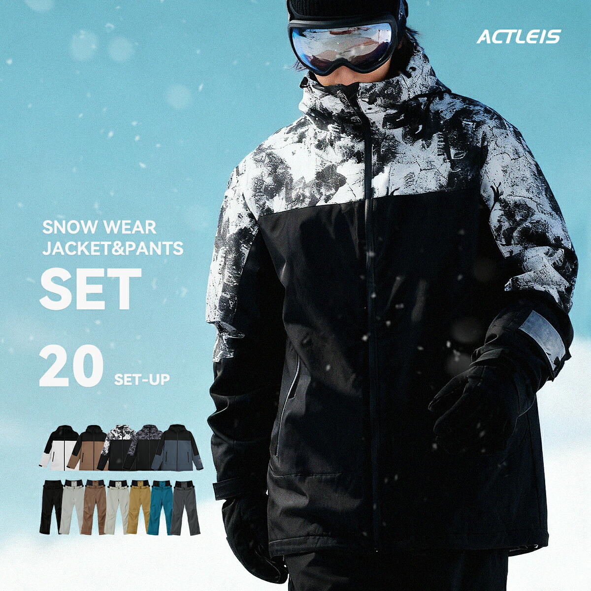 楽天市場】specialguest ウェアの通販