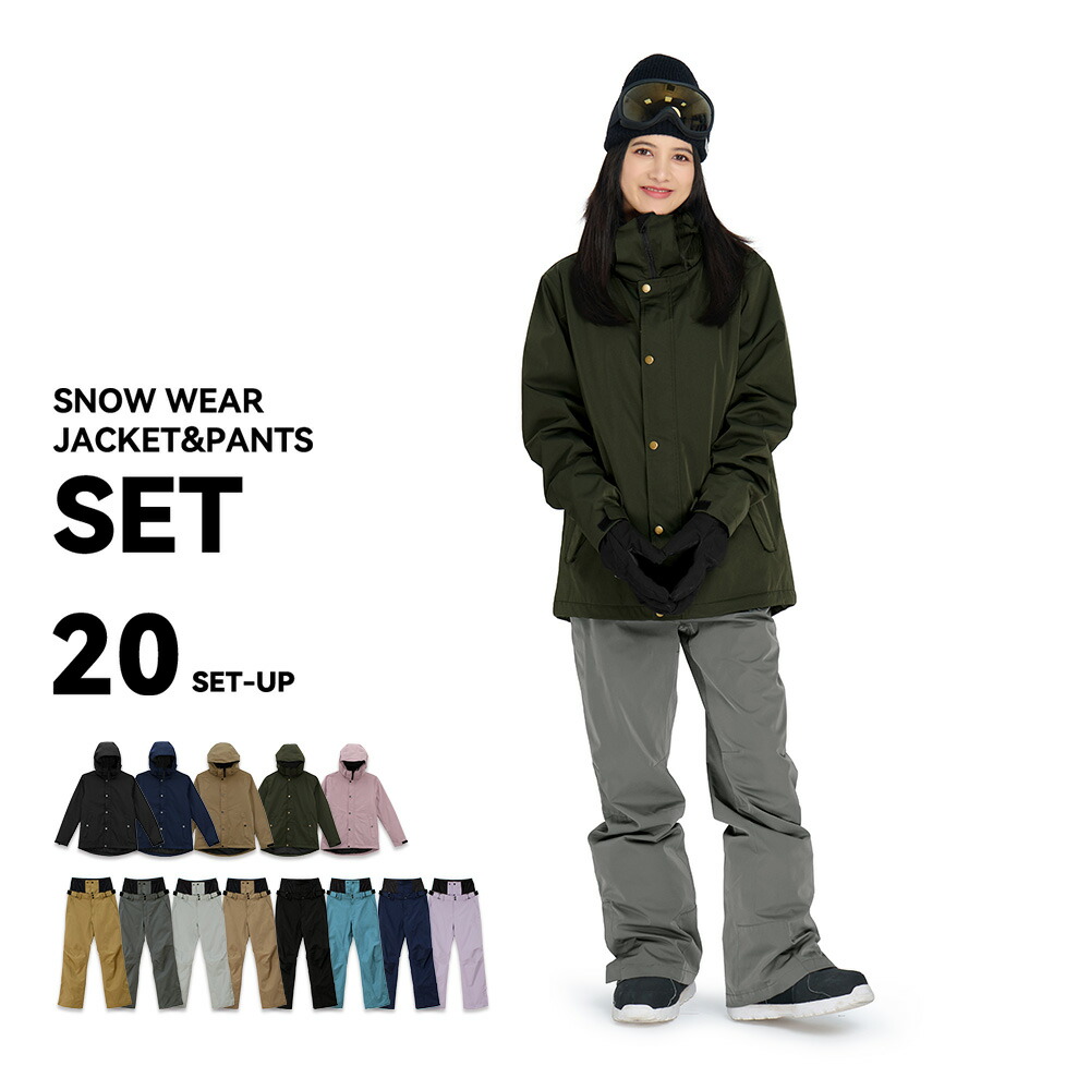 レディーススノボウェア エスティボ ESTIVO エスティボ スノーボード