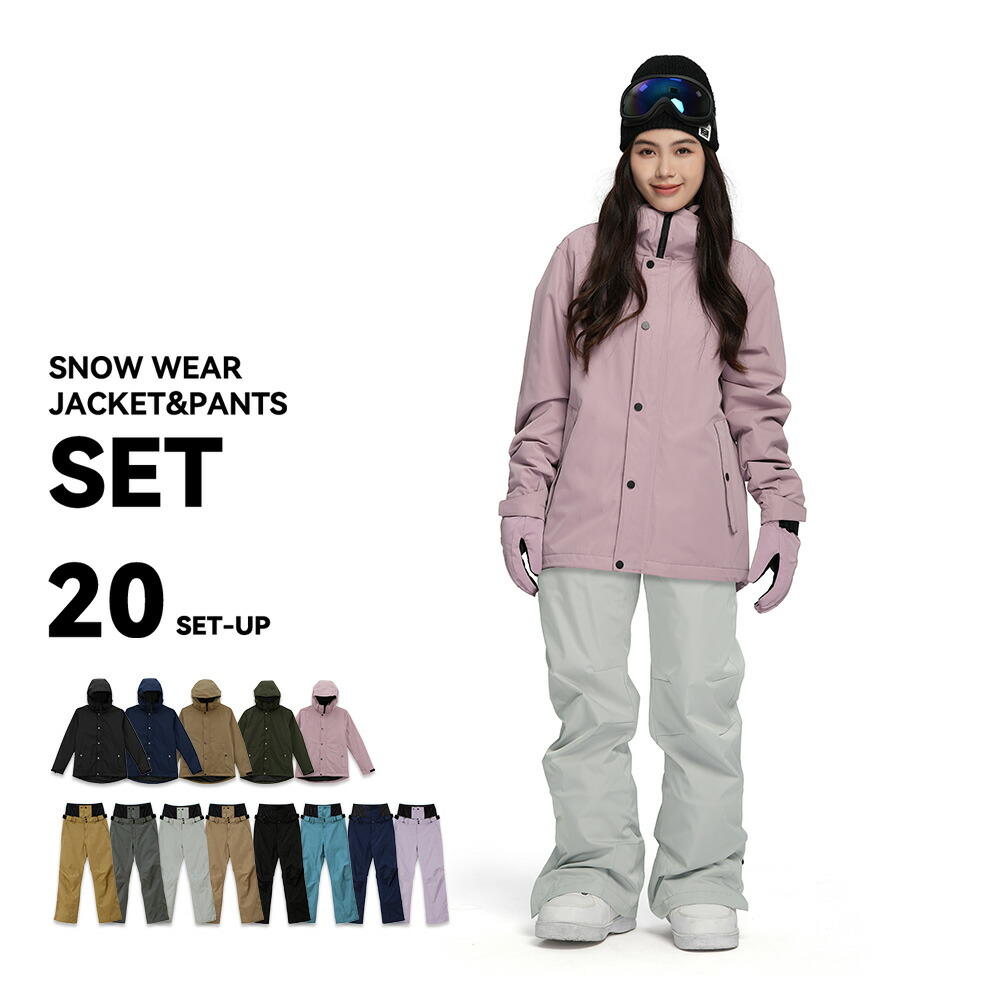 SARRAXEDGEレディースMスノボウェアスキーウェア