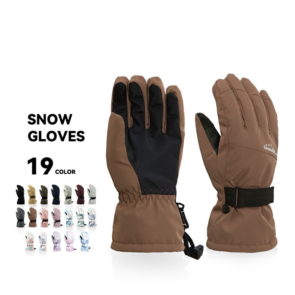 店頭展示品、色褪せあり】 SWANY スノボ スノーボード グローブ S 楽天