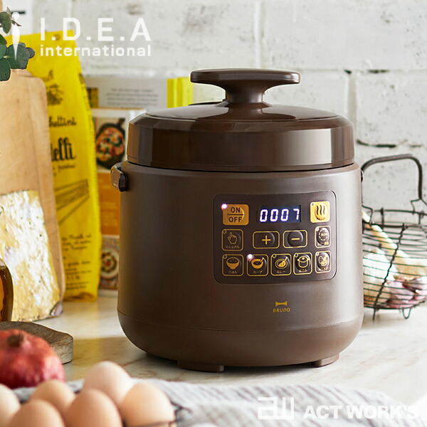 楽天市場】《全2色》BRUNO マルチ圧力クッカー ブルーノ 【IDEA イデア