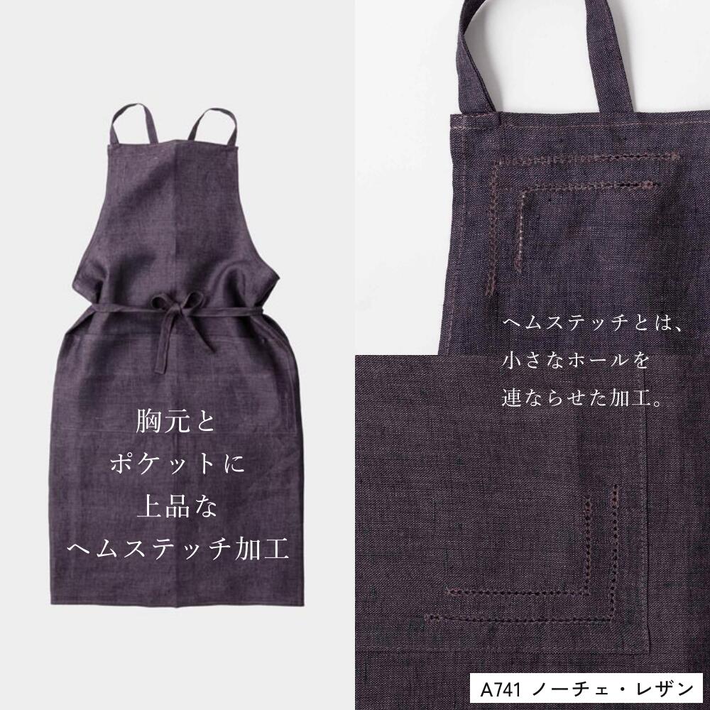 楽天市場】【全4色 ノンウォッシュド】Lino e Lina リーノエリーナ